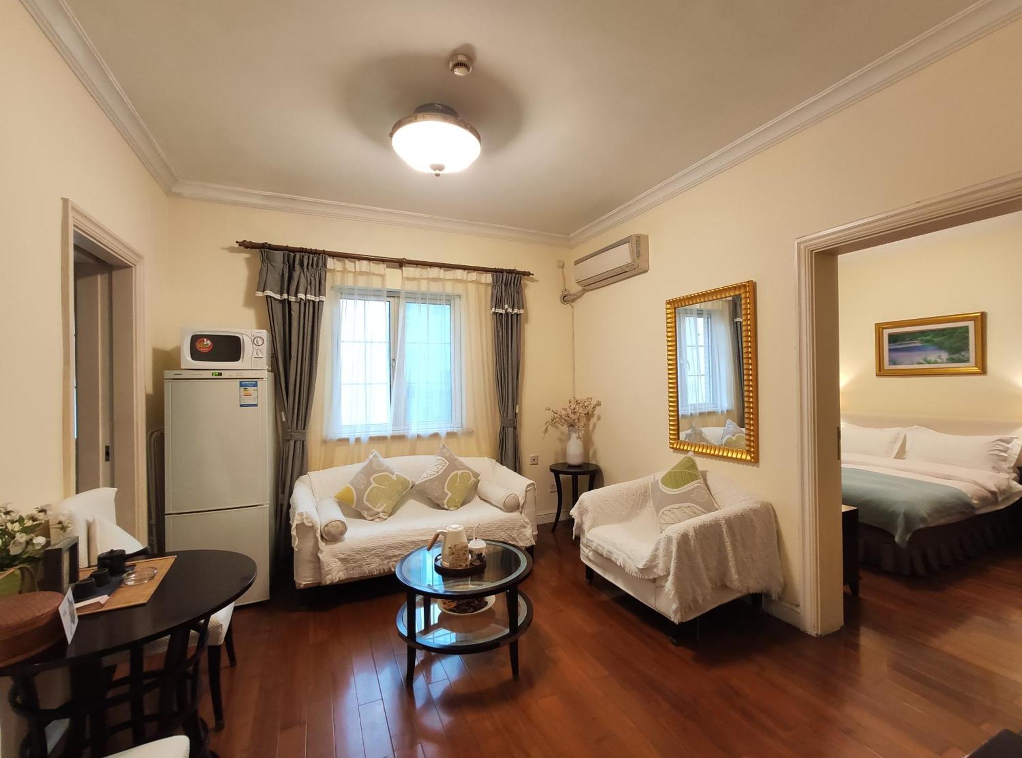 Ladoll Service Apartments Шанхай Екстериор снимка