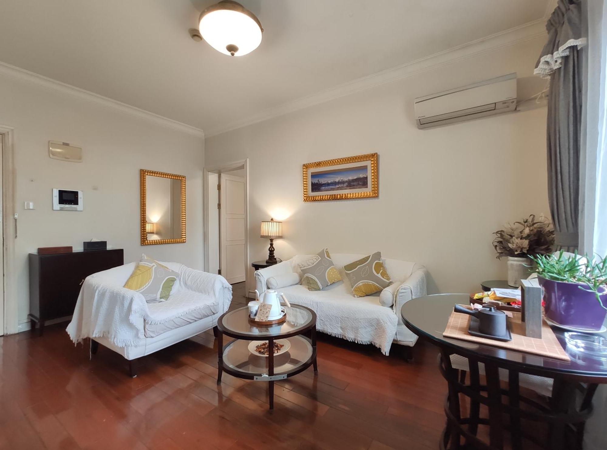 Ladoll Service Apartments Шанхай Екстериор снимка