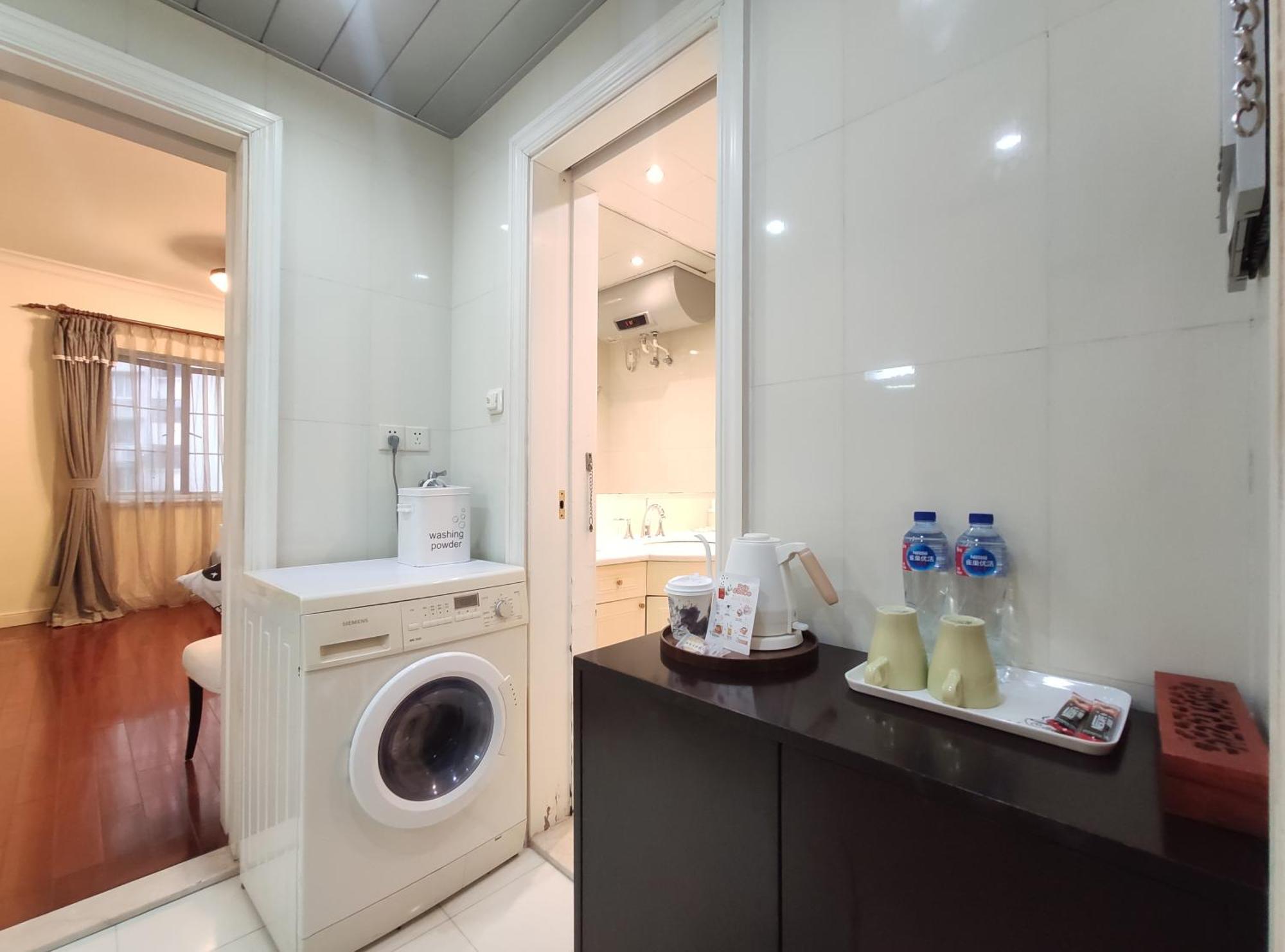 Ladoll Service Apartments Шанхай Екстериор снимка