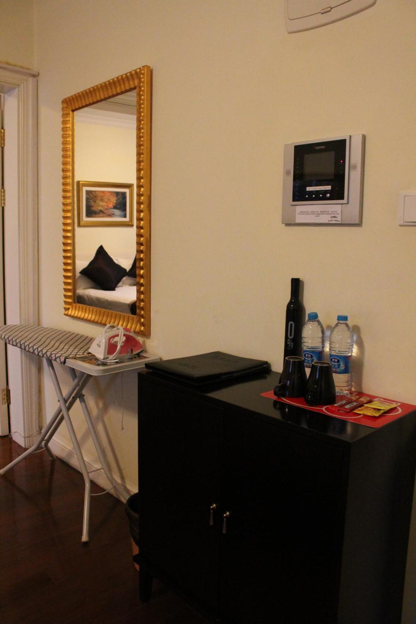 Ladoll Service Apartments Шанхай Екстериор снимка