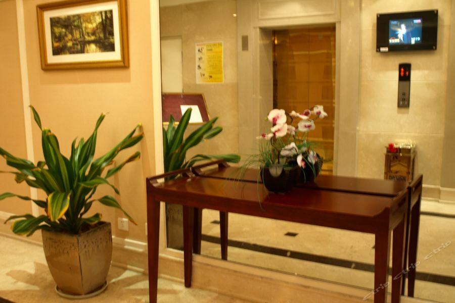 Ladoll Service Apartments Шанхай Екстериор снимка